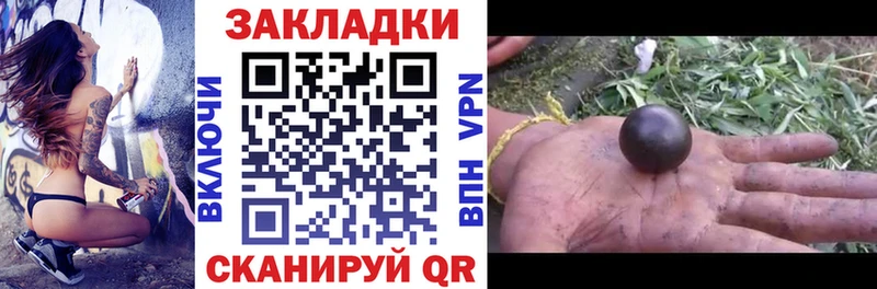 Сколько стоит Верхняя Пышма Гашиш  hydra как зайти  Альфа ПВП  АМФ  Меф  Конопля  КОКАИН 