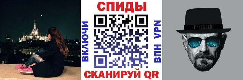 цены наркотик  Верхняя Пышма  Амфетамин VHQ 