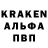 Амфетамин 97% veo kraft