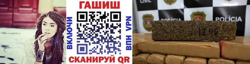ГАШ Premium  Верхняя Пышма 
