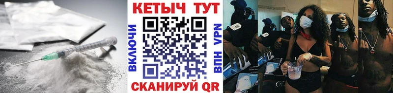 Кетамин ketamine  даркнет сайт  Верхняя Пышма 
