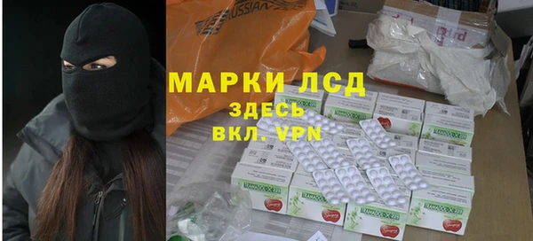 бутик Верхний Тагил