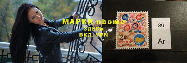 скорость Верхнеуральск