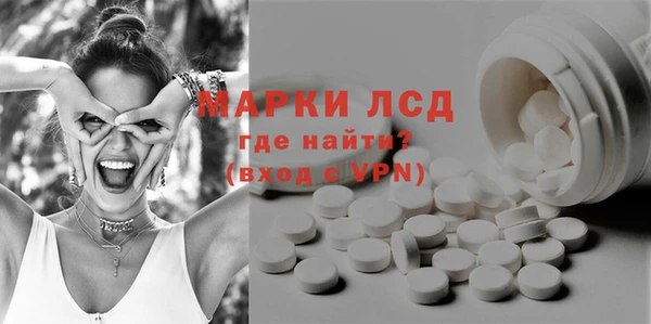 круглые Березники