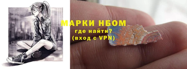 скорость mdpv Верея