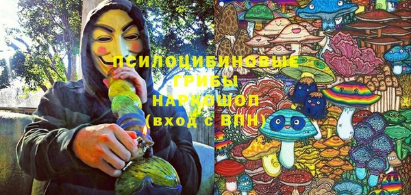 скорость Верхнеуральск