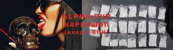 скорость Верхнеуральск