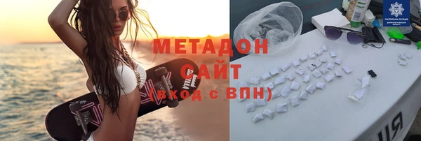 ГАЛЛЮЦИНОГЕННЫЕ ГРИБЫ Верея