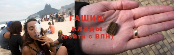 бутик Верхний Тагил