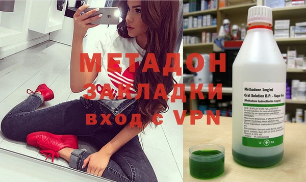скорость Верхнеуральск