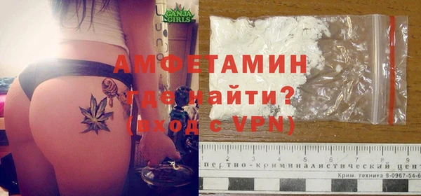 скорость Верхнеуральск