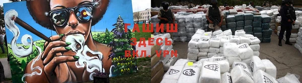 кокаин Бугульма