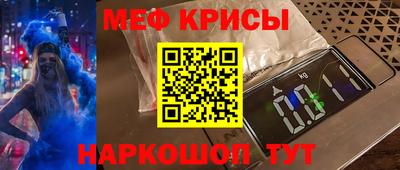 бутик Балашиха