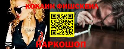 бутик Балашиха