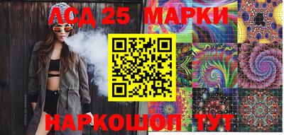 кокс Балахна