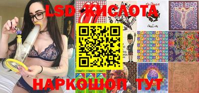 не бодяженный Балахна
