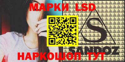 кокс Балахна