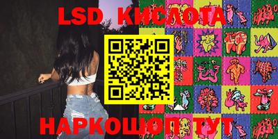 МДПВ Беслан