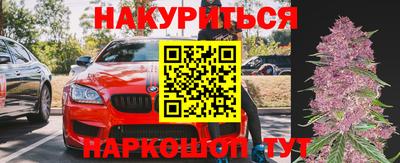 кокс Балахна