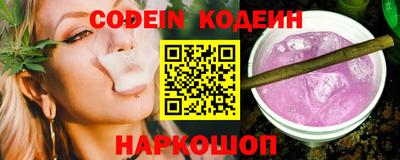 бутик Балашиха