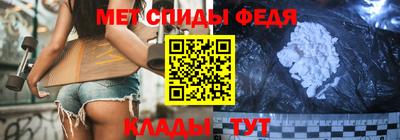 мяу мяу мука Балашиха