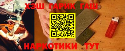 мяу мяу мука Балашиха