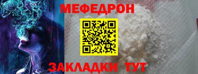 бутик Балашиха