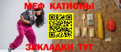 кокс Балахна