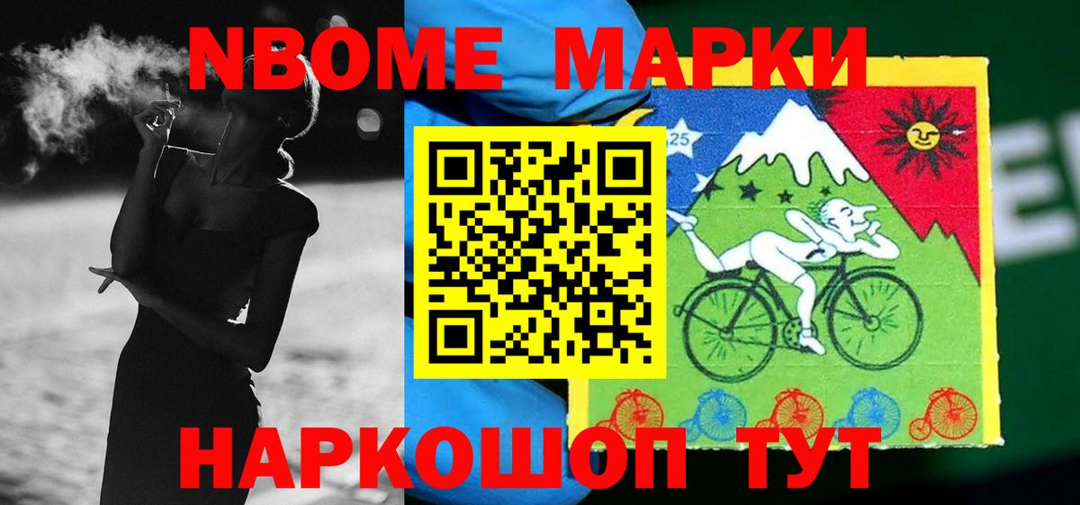 Лсд 25 экстази ecstasy  Лсд 25 экстази  Верхняя Пышма 