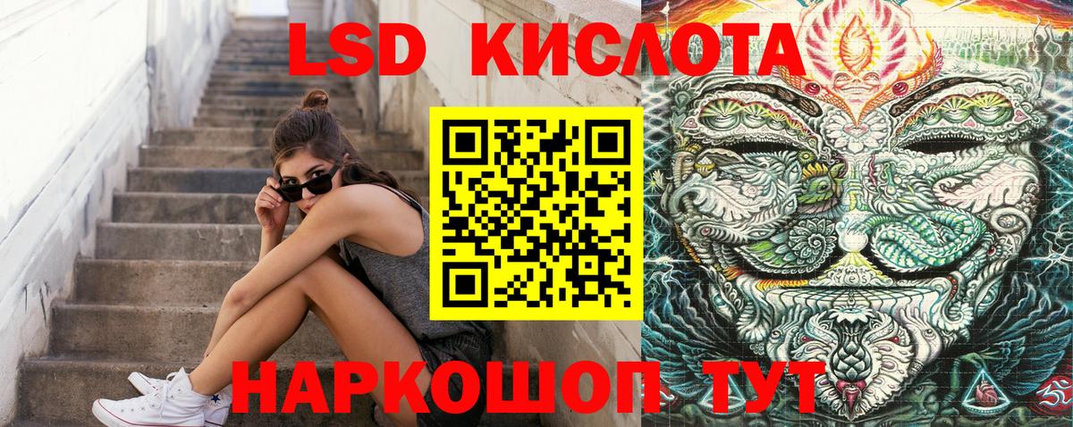 Марки N-bome 1,5мг Верхняя Пышма