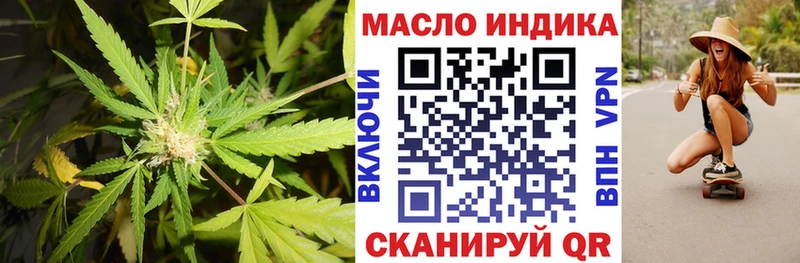 ТГК концентрат  Верхняя Пышма 