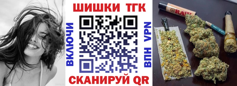 Каннабис OG Kush что такое наркотик Верхняя Пышма